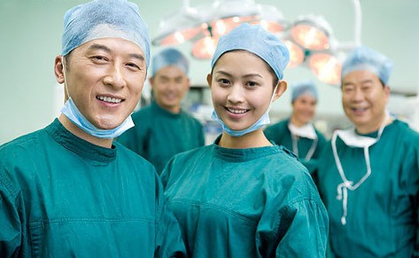 锦州生殖背神经阻断术